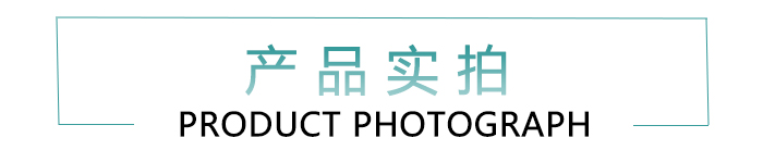 萬家燈火 萬家燈火