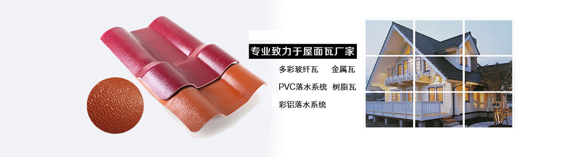 關(guān)于我們 關(guān)于我們