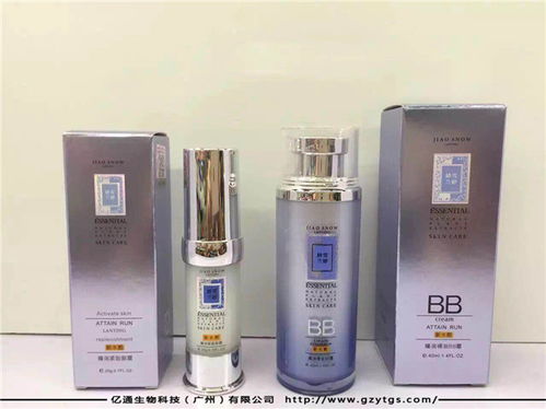 廣州化妝品代工代貼牌市場前景分析——以護膚品為例
